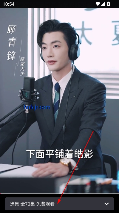վ翴°汾