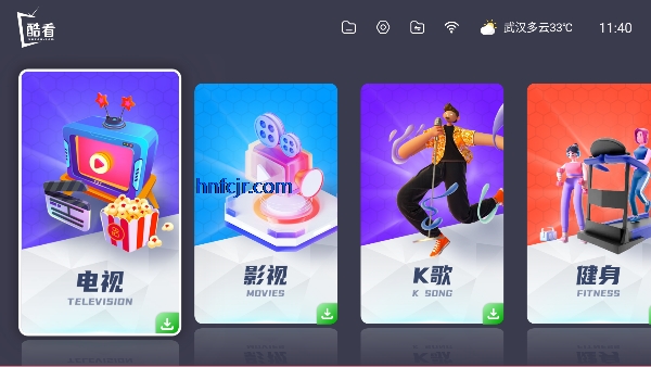 ῴTv°汾