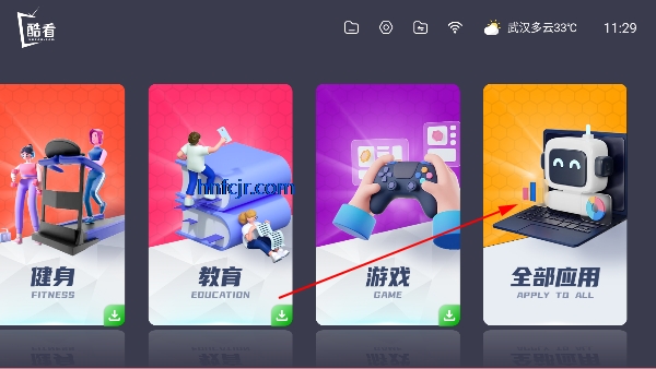 ῴTv°汾