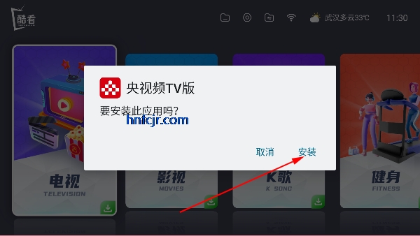 ῴTv°汾