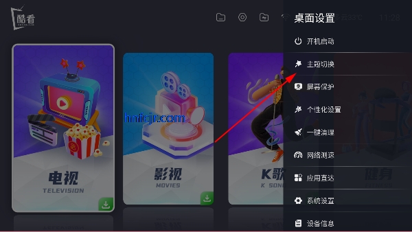ῴTv°汾
