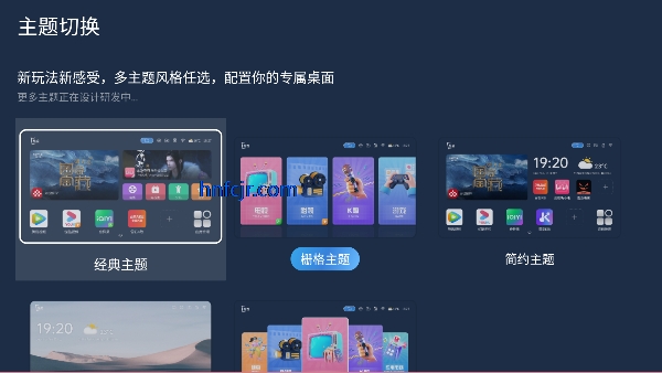ῴTv°汾