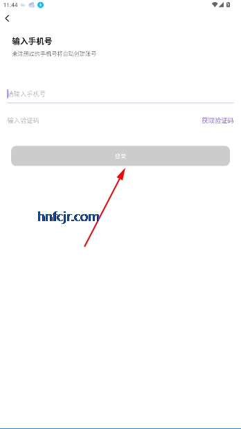 Ȥ콻