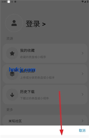 鰲׿