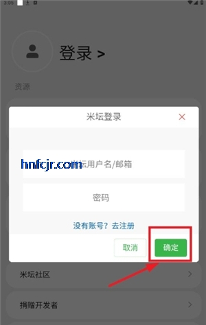 鰲׿
