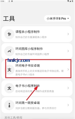鰲׿
