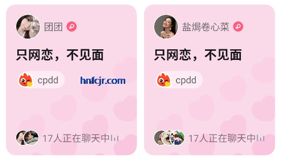 chatٷ