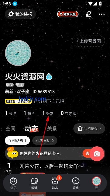 chatٷ