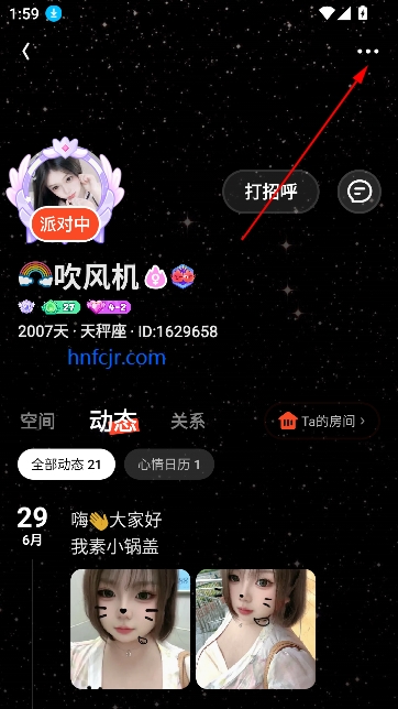 chatٷ
