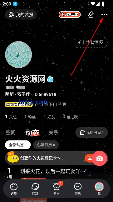 chatٷ