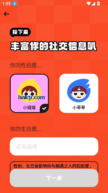 chatٷ
