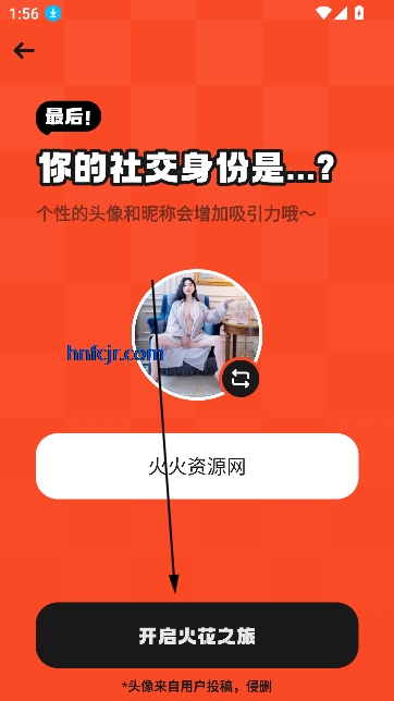 chatٷ