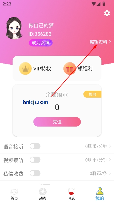 ԰ٷ°汾