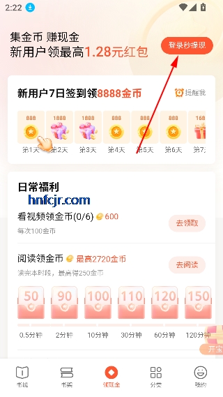 漣ѧС˵Ķ