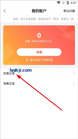 漣ѧС˵Ķ