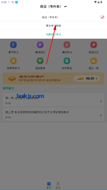 ˸߿רţѰ