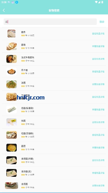 ʳapp