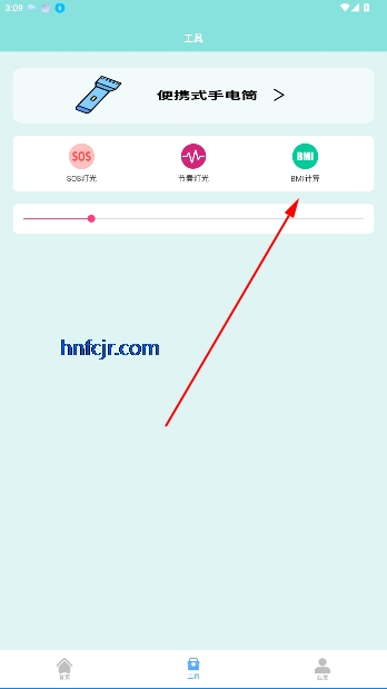 ʳapp
