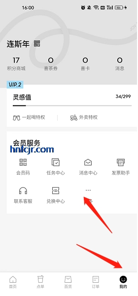 ϲGOٷapp