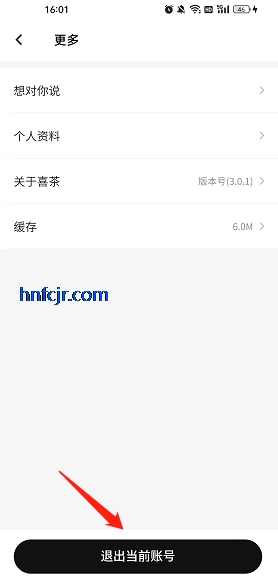 ϲGOٷapp