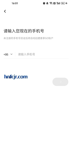 ϲGOٷapp