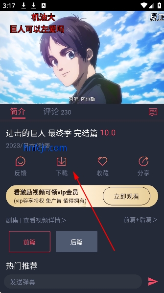 ٷ޹