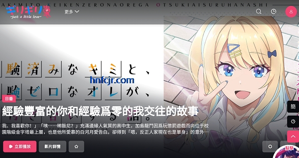 appٷ