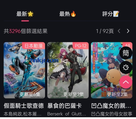 appٷ