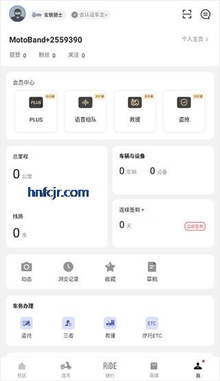 Ħаappٰ׿