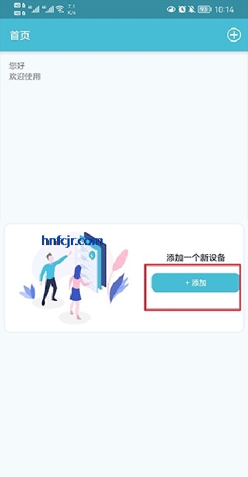 Сӥͷappٷ棨O-KAM