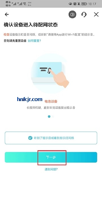 Сӥͷappٷ棨O-KAM