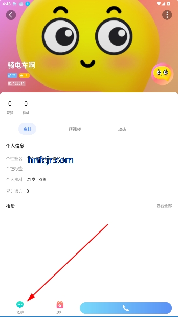 appٷ°汾
