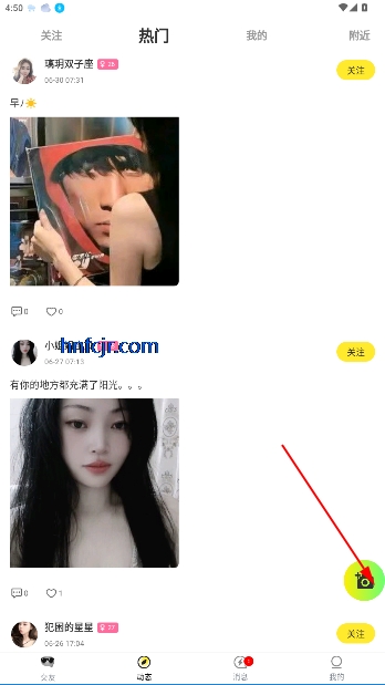 appٷ°汾