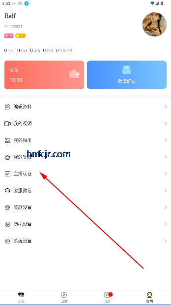 appٷ°汾