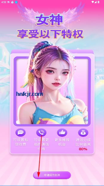 appٷ°汾