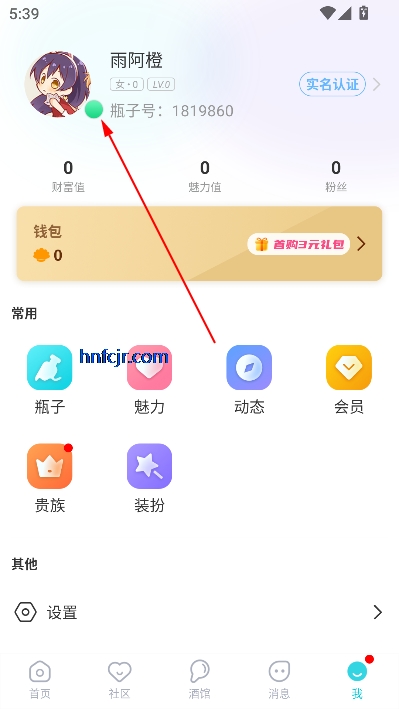Ưƿ°汾