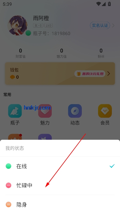 Ưƿ°汾