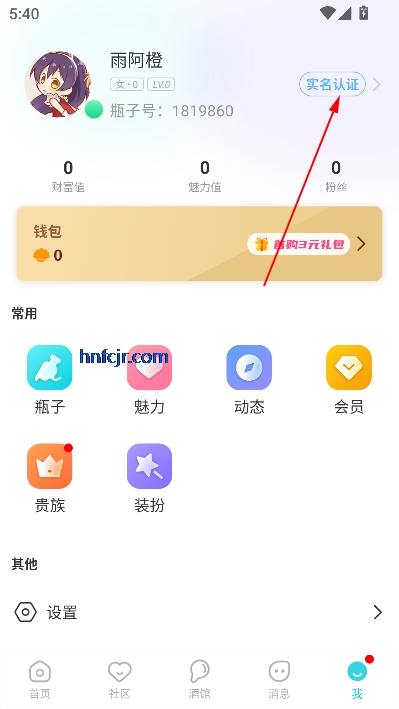 Ưƿ°汾