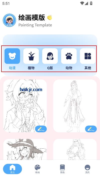ɫapp°汾