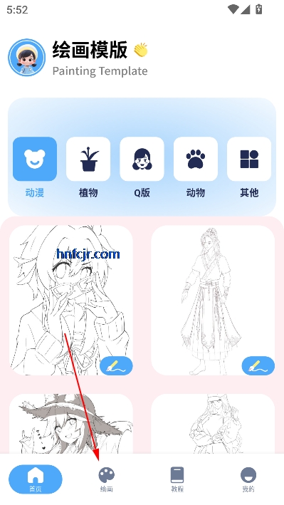 ɫapp°汾