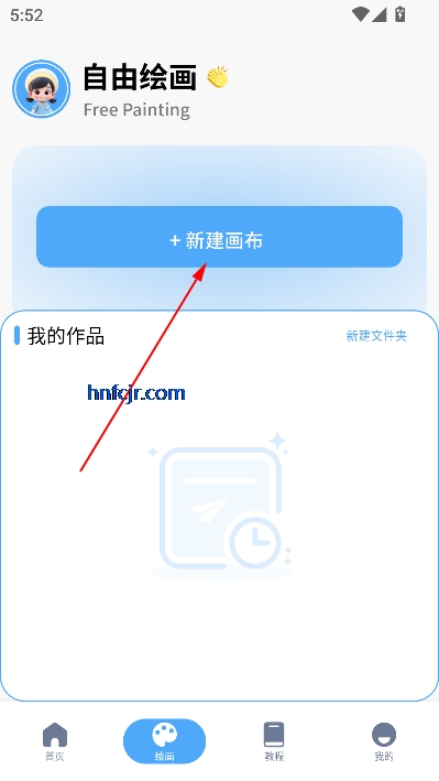 ɫapp°汾