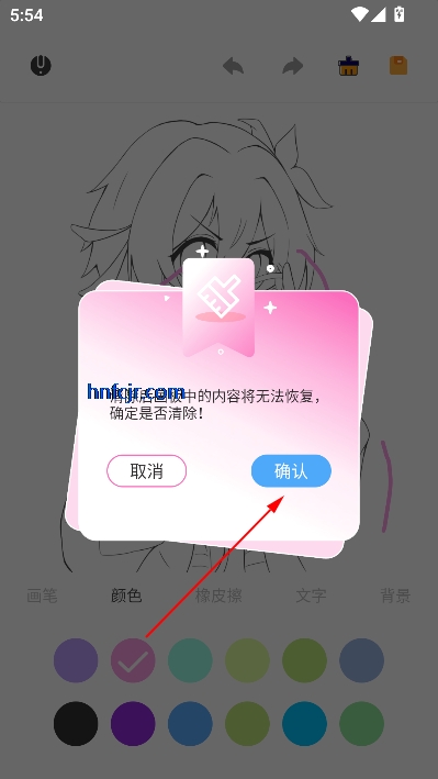 ɫapp°汾