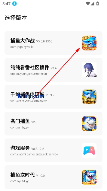 papa120֡