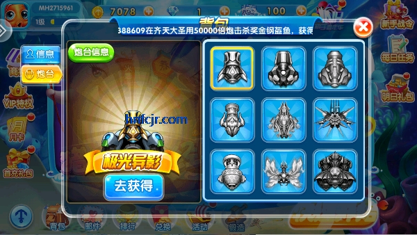 赥