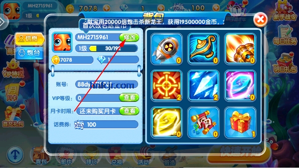 赥