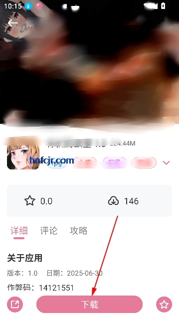 Ǻƽ
