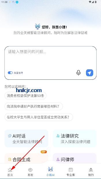 ѹٷ
