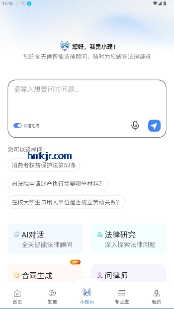 ѹٷ