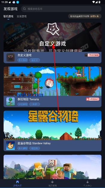 ѹӢƽֻ̨