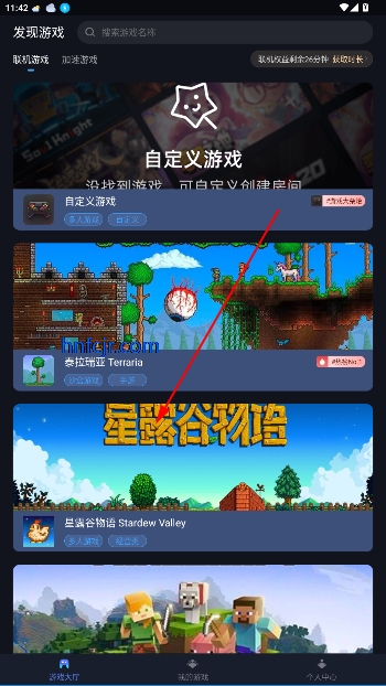 ѹӢƽֻ̨